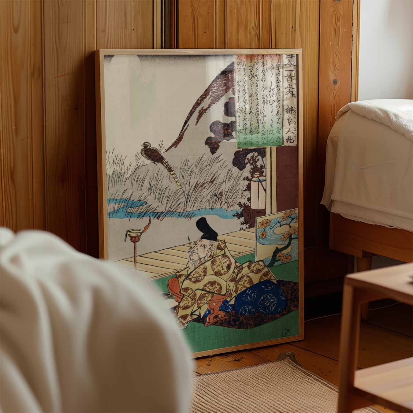 Poëtisch Avondlandschap Poster-WallArtistic