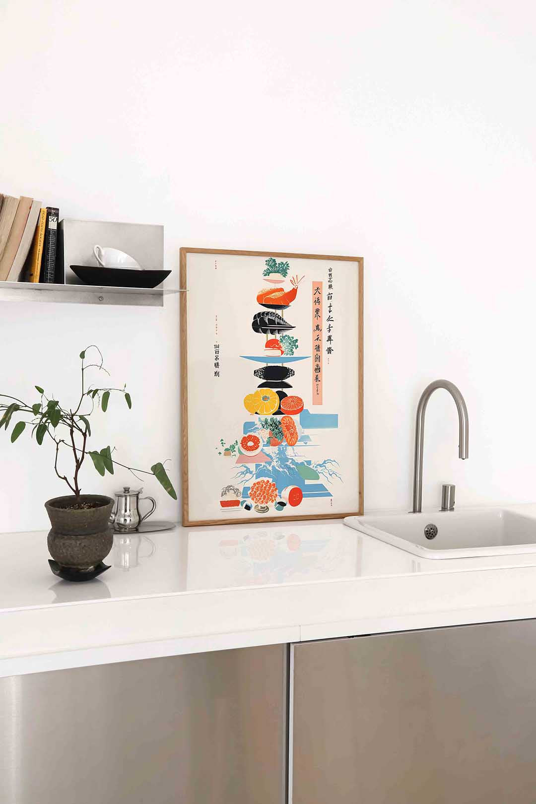 Stapel van voedsel Poster